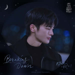 国内日B丝袜做爱网站
