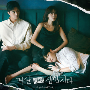 国内日B丝袜做爱网站
