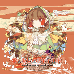 国内日B丝袜做爱网站
