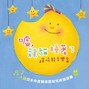 国内日B丝袜做爱网站
