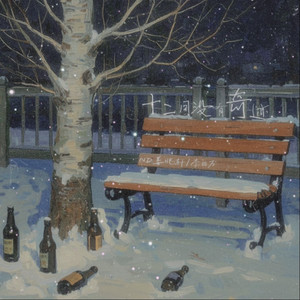 国内日B丝袜做爱网站
