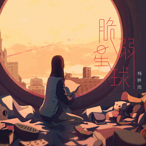 国内日B丝袜做爱网站
