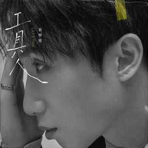 国内日B丝袜做爱网站
