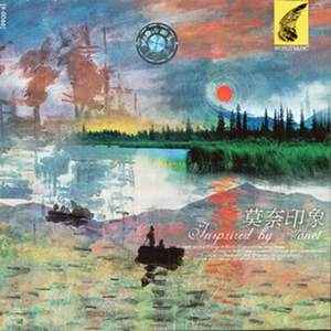 国内日B丝袜做爱网站
