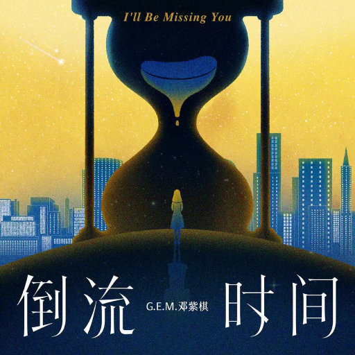 国内日B丝袜做爱网站
